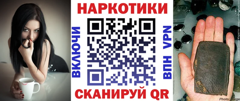  КОКАИН Камызяк