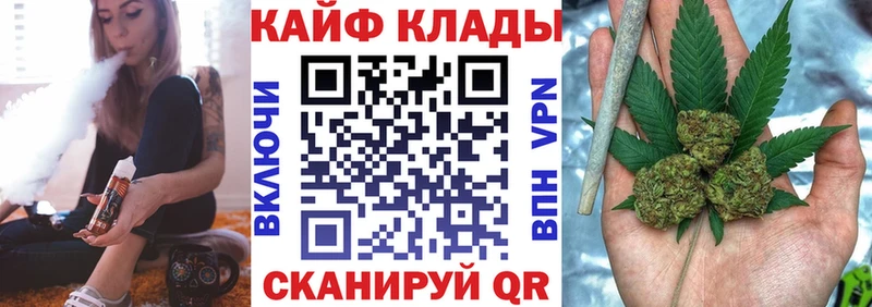 Какие есть наркотики Камызяк Кокаин  Alpha PVP  АМФЕТАМИН  Меф  ЭКСТАЗИ  МАРИХУАНА 