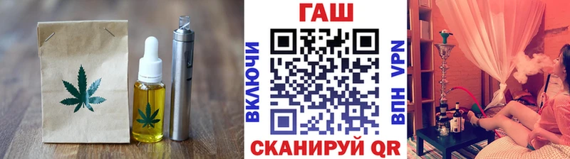 Еда ТГК марихуана Камызяк