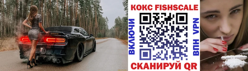 COCAIN Колумбийский  Камызяк 