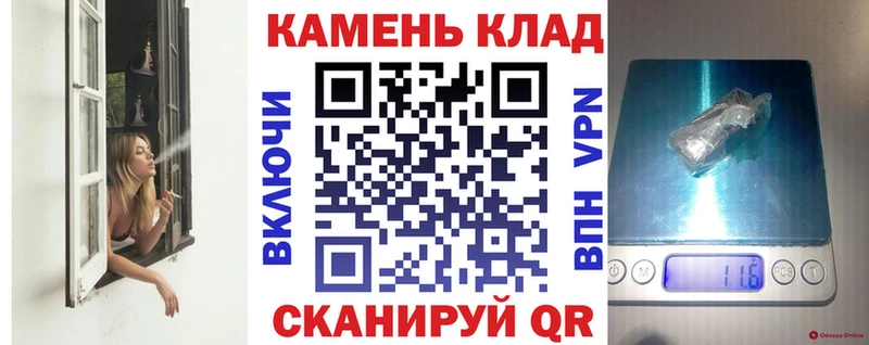 наркошоп Камызяк Гашиш 40% ТГК