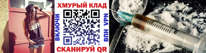 купить наркоту  Камызяк  ГЕРОИН Афган 