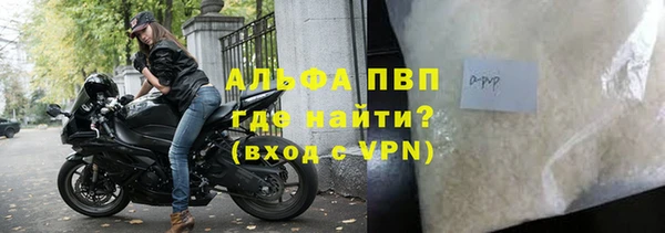мяу мяу мука Вязники