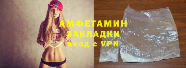 дмт Вяземский