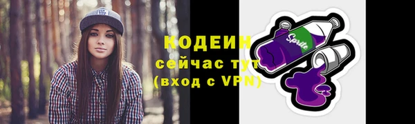 метадон Володарск