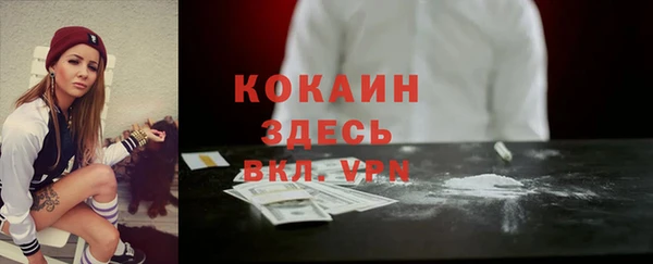 метадон Володарск