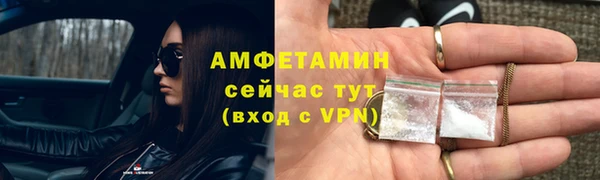 гидропоника Вязьма