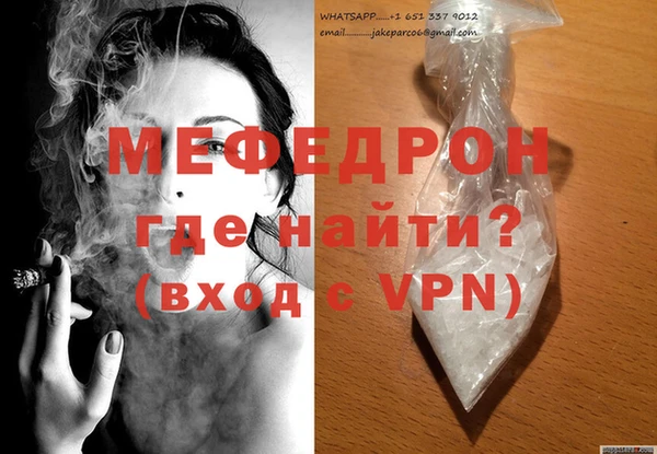 круглые Верхний Тагил