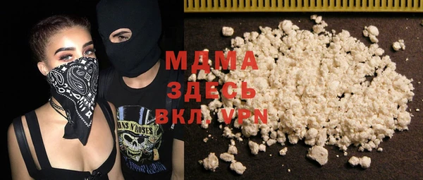метадон Володарск