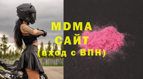 метадон Володарск