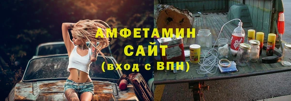 метадон Володарск