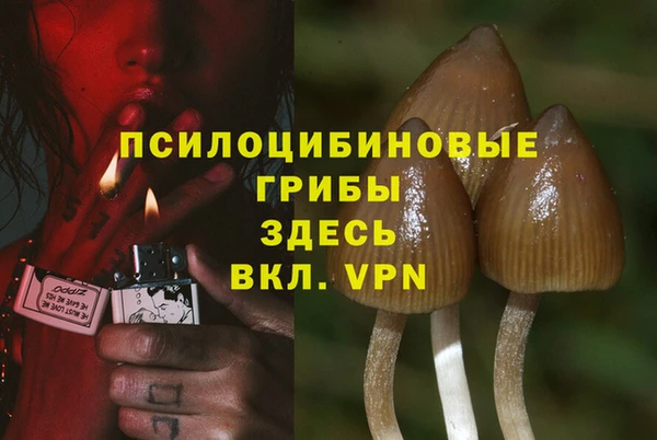 метадон Володарск
