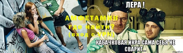 метадон Володарск
