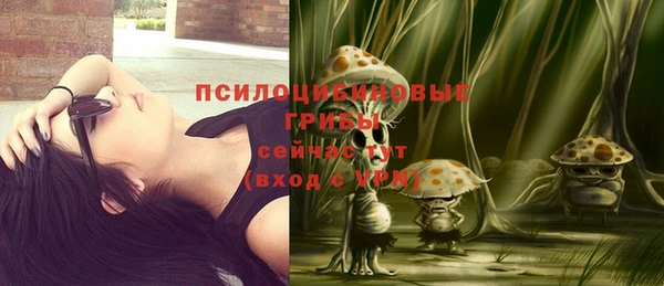 метадон Володарск
