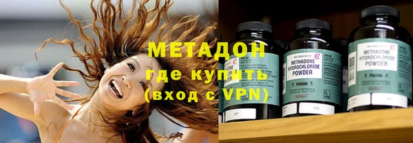 гидропоника Вязьма