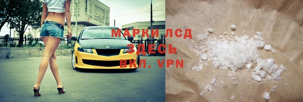 метадон Володарск