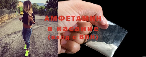 мяу мяу мука Вязники