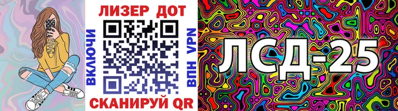 shop наркотические препараты  Камызяк  Наркотические марки 1500мкг 